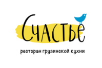 Ресторан «Счастье» Ресторан «Счастье»